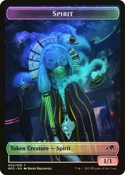 Magic MTG Spirit (002) // Dragon Spirit (007) Double-sided Token Foil NM Kami... - Image 1