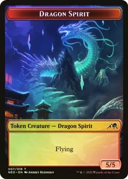 Magic MTG Spirit (002) // Dragon Spirit (007) Double-sided Token Foil NM Kami... - Image 2