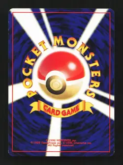 Zubat No.041 Common Neo Revelation Japanese Pokemon Card TCG - Image 2
