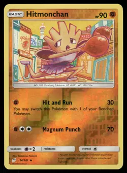 Hitmonchan 74/181 Uncommon Team Up Pokemon Reverse Holo Lightly Played - Image 1
