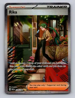 RIKA 258/182 SPECIAL ILLUSTRATION RARE PARADOX RIFT POKEMON HOLO NM - Image 1