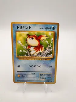 Pokemon TCG - Goldeen 118 - Base Set Japanese JP Lightly Played Vintage - Image 1