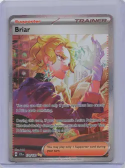 Briar 171/142 Special Illustration Rare Stellar Crown Pokemon Holo Near Mint - Image 1