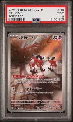 PSA 9 - Mr. Mime AR #179 Pokemon 151 JPN SV2a - Image 1