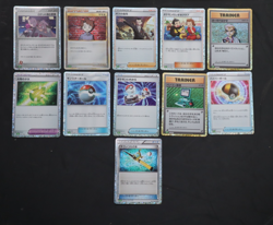 Pokemon Classic Collection Japanese Holo Trainer Bundle of 11 - Pokemon TCG - Image 1