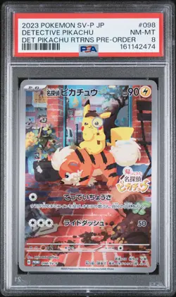 2023 POKEMON JAPANESE SV-P PROMO #098 DETECTIVE PIKACHU PSA 8 - Image 1