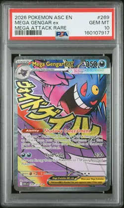 2026 POKEMON ASC EN-ASCENDED HEROES MEGA ATTACK RARE #269 MEGA GENGAR EX PSA 10 - Image 1
