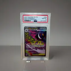 2026 POKEMON ASC EN-ASCENDED HEROES MEGA ATTACK RARE #269 MEGA GENGAR EX PSA 10 - Image 1