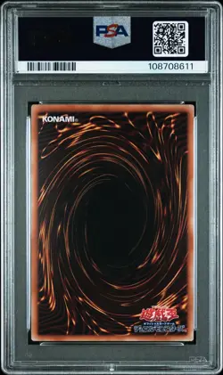 PSA10 2025 YU-GI-OH! JAPANESE QCAC JP019 DARK MAGICIAN GIRL 6TH TCG ARTWORK - Image 2