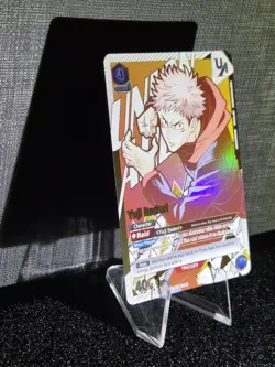 Bandai Union Arena Yuji Itadori Character Promo Foil UEPR/JJK-1-042 EN - Image 4