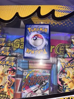 Pokemon Poppy Trainer Obsidian Flames Holo Ultra Rare Card 220/197 - Image 2