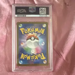 Pokemon TCG 2023 Sv2a Pokemon Card 151 Starmie 121/165 PSA 10 Master Ball - Image 2