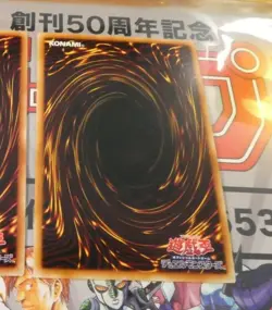 YUGIOH JAPANESE SUPER RARE CARD CARTE Abyss-squall ABYR-JP071 OCG TCG JAPAN ** - Image 2