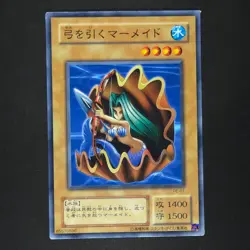 Red Archery Girl PE-01 - Japanese Structure Deck - Yugioh Card - Image 1