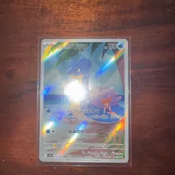 Misty’s Lapras AR 072/063 Game Heat Wave Arena Pokemon Card Japanese [Near Mint] - Image 1