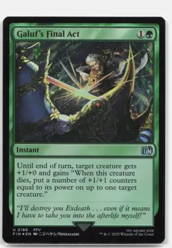 Galuf's Final Act 186 FOIL UC FINAL FANTASY Magic: The Gathering NM - Image 1