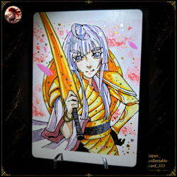 MTG Artist Proof Riyou Kamei / Swords to Plowshares / Cherry Blossom Ver - Image 1