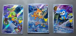 Pokemon TCG First Partner Illustration Series 1 Sinnoh Gen 4 Promo Set - NM - Image 1