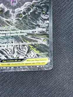 Mega Darkrai EX 116/084 Pitch Black SIR Full Art Holo Pokemon TCG Near Mint - Image 4
