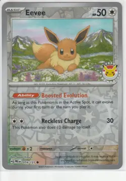 Eevee (Pokemon Day 2025) (Reverse Cosmos Holo) 074/131 Pokemon NM - Image 1