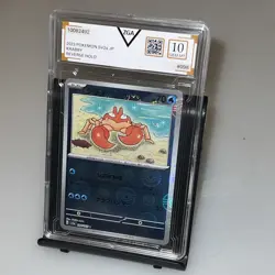 Kingler 099/165 Pokeball Reverse Holo 151 Japanese Pokemon SV2a 2023 - Image 1