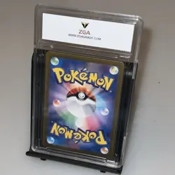 Torkoal 069/066 AR Crimson Haze SV5a Japanese Pokemon TCG, ZGA 10 - Image 2