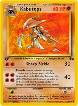 Kabutops (24) 24/62 Fossil NM Unlimited - Image 1