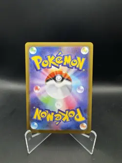 Pokemon Naveen 106/080 Nihil Zero Japanese Holo NM - Image 4