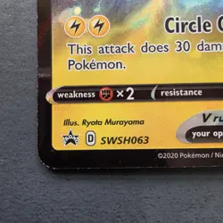 Pikachu V SWSH063 - Pokemon - Sword & Shield Promo LP - Image 5