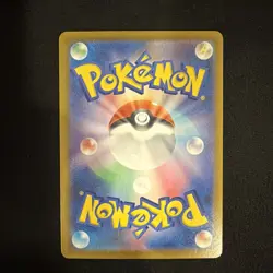 Pokemon TCG Rosa’s Encouragement SR M3 107/080 Japanese NM Condition - Image 2