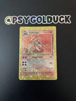 Fossil Kabutops Pokemon Vending Sticker Prism - Image 1
