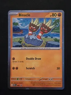 Pokemon Mega Evolution Pitch Black Cosmos Holo Blackstar Binacle 87 - Image 1