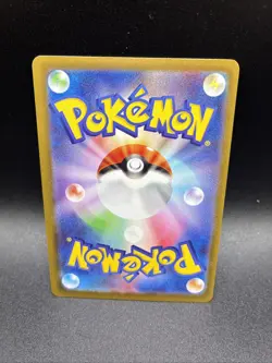 The Pokemon Company Nyarth EX Meowth 100/080 SR SV3 Full Art Holo Japanese - Image 2