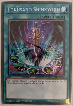 YuGiOh Tokusano Shinkyojin Secret Rare 1st Edition DUNE-EN064 - Image 1