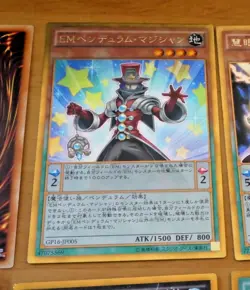 YU-GI-OH JAPANESE GOLD CARD CARTE Performapal Pendulum Sorcerer GP16 JP005 NM - Image 1