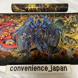 Yugioh The Sacred Beasts Raviel Official Playmat Oberisk Osiris Ra Shop Limited - Image 1
