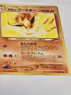 Pokemon Neo Destiny Light Flareon LP #136 Japanese pokemon card US SELLER - Image 1