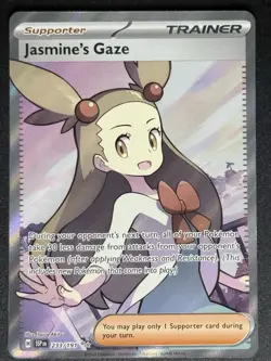 Jasmine's Gaze 233/191 SV08: Surging Sparks Pokemon Card TCG - Image 1