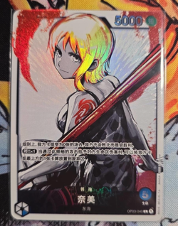 One Piece Card Game Chinese Nami Mighty Enemies OP03-040 L Alt Art NM - Image 1