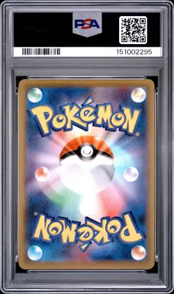 2022 POKEMON JAPANESE S PROMO POKEMON GO CARD FILE SET #272 PIKACHU-HOLO PSA 10 - Image 2
