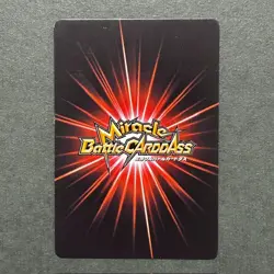 S7961 Boa Hancock R 56/97 Japanese One Piece Miracle Battle Carddass Card J12 - Image 2