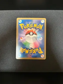 Pokemon Card Pikachu Zekrom GX RR SM9 031/095 - Image 2