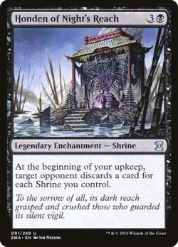 Honden of Night's Reach EMA NM MTG - Image 1
