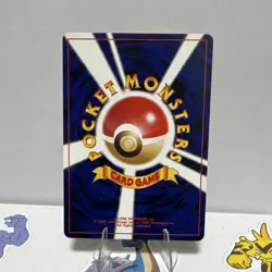 Thought Wave Machine Neo Destiny Japanese Pokemon Card TCG - Image 2