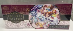 Pokemon TCG 2025 Holiday Calendar New Factory Sealed - Image 1