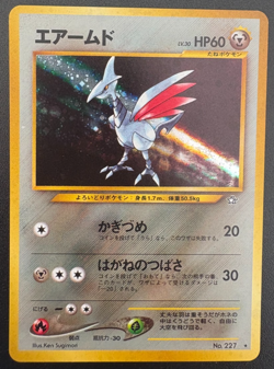Pokemon TCG Skarmory Neo Genesis No 227 Japanese Holo Rare NM - Image 1