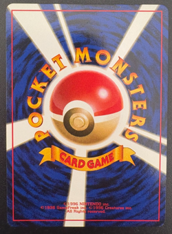 Pokemon TCG Skarmory Neo Genesis No 227 Japanese Holo Rare NM - Image 2