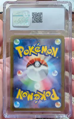 2023 Pokemon CLF Japanese Poke Ball #024/032 CGC 9.5 Holo - Image 2