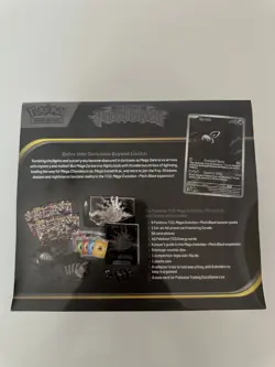 Pokemon TCG Pitch Black Elite Trainer Box Etb New And Sealed Fast Dispatch - Image 2