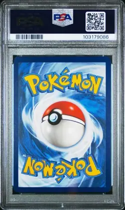 2024 POKEMON SFA EN-SHROUDED FABLE ILLUSTRATION RARE #068 DUSKULL PSA 10 - Image 2